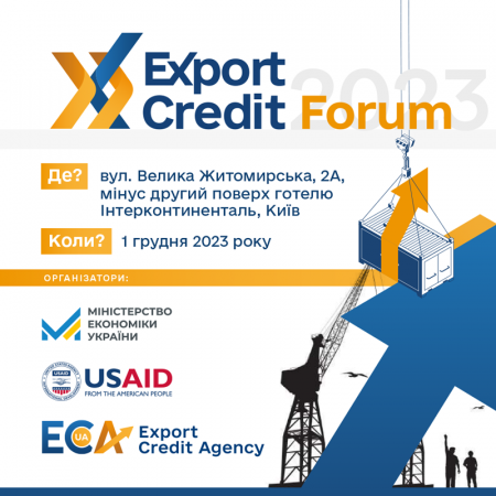 Export Credit Forum 2023